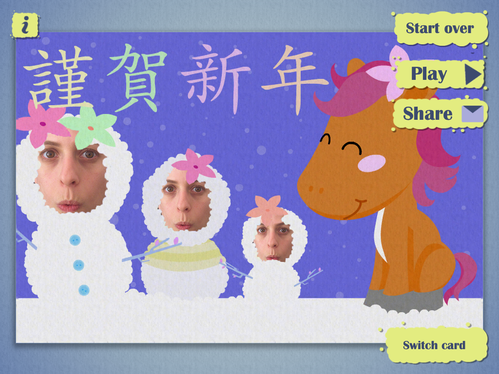 Screenshot of a user playing with the "Snowman" greeting